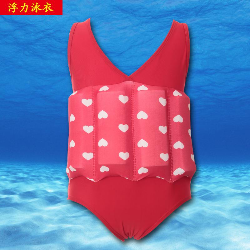 新款儿童浮力泳衣儿童泳装面料萌宝泳装红心儿童泳衣温泉泳衣