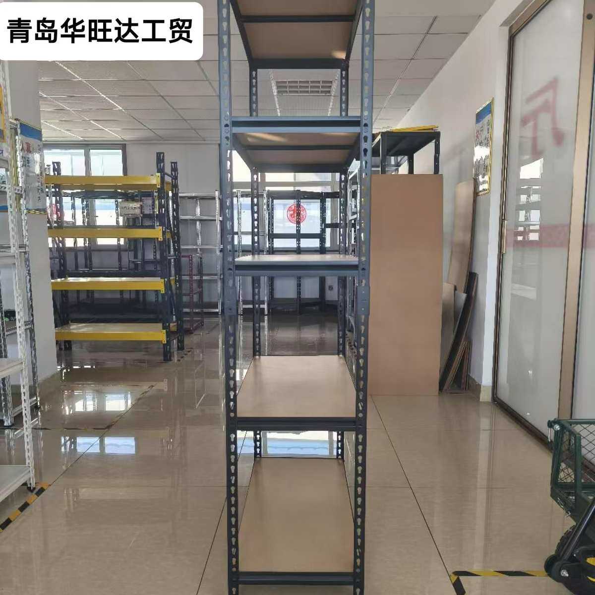 铆钉仓库货架家用收纳架超市商用多层角钢货物架储物仓储铁架,商业/办公家具,层板/挂板,淘宝优惠券,粉丝福利购,淘宝优惠卷