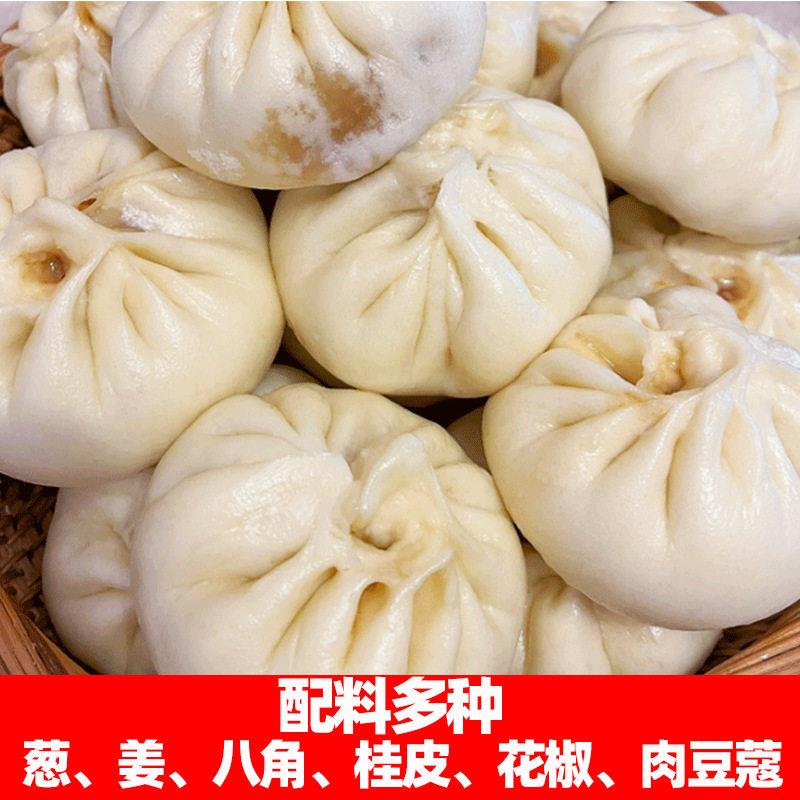 餐千味包子水饺馅料调味汁馅料汁馄饨丸子馅饼家用商用168g装