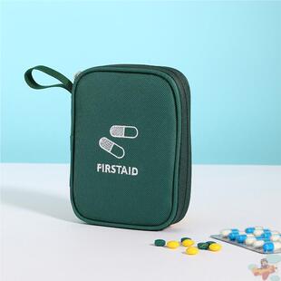 旅行药品收纳包家庭药箱急救药物盒急用医疗包旅游出差便携小药包
