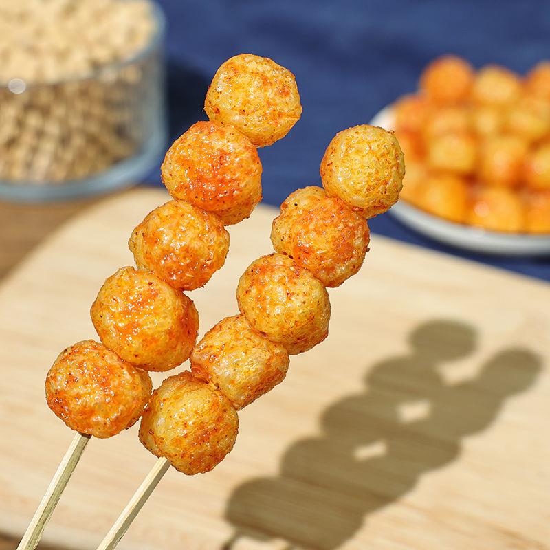樱桃丸子味面筋大辣球小吃食品辣条素食休闲儿时经典怀旧小零食