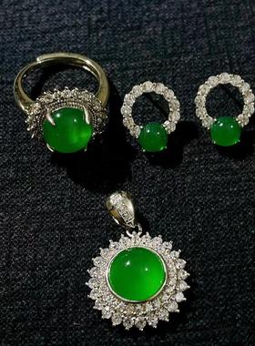 厂家 高冰绿玉髓镶嵌款小太阳套装 绿玛瑙玉石耳环戒指三件套