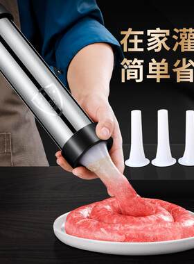 DIY盘扣扣子旗袍玉石服装纽扣