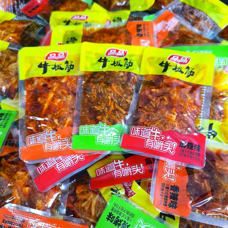 品品牛板筋散装麻辣烧烤味牛肉干 干辣条零食小吃小包装四川特产