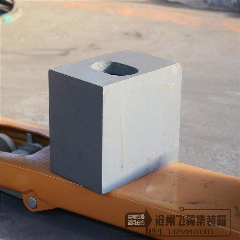 集装箱角件厂商直供 集装箱吊角/配件 标准铸钢角件 质量好价格低