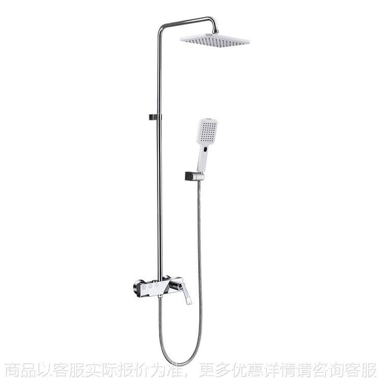 792沐浴花洒304不锈钢酒店家用卫生间卫浴淋浴器