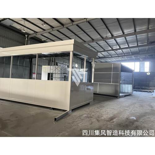 成都华阳安公社区安公广场太阳能供电系统发电系统光伏电力集装箱