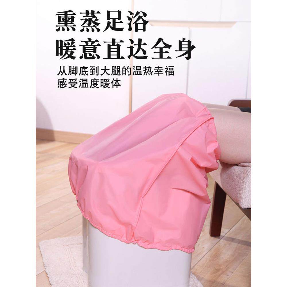 泡脚桶保温罩洗脚盆保温盖汗蒸过膝盖洗脚桶保温足浴罩加高保温袋