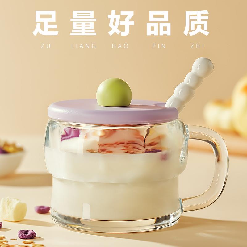 多功能早餐杯带盖子勺杯碗一体牛奶杯加厚大容量燕麦杯豆浆酸奶杯