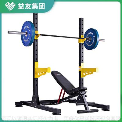 半框式深蹲架 多功能举重床 家用杠铃架 专业卧推器 组合健身器材