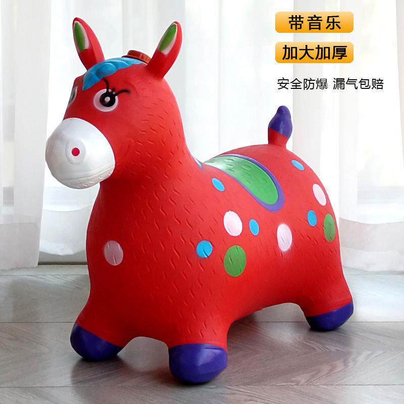 儿童充气跳跳马玩具加大加厚带音乐皮马宝宝骑马跳跳鹿小马坐骑