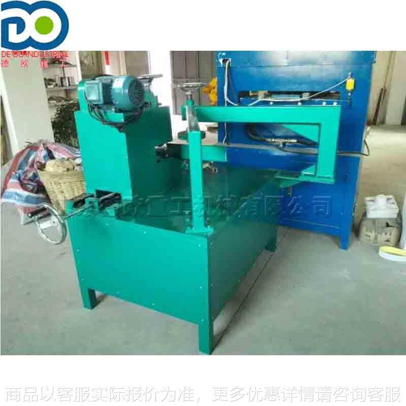 1200型切圆压边机 圆形铝板反光标志牌成型机 三角牌弯边设备