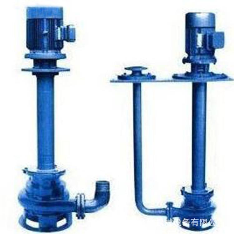 液下式无堵塞排污泵 液下排污泵8040-15液下污水泵