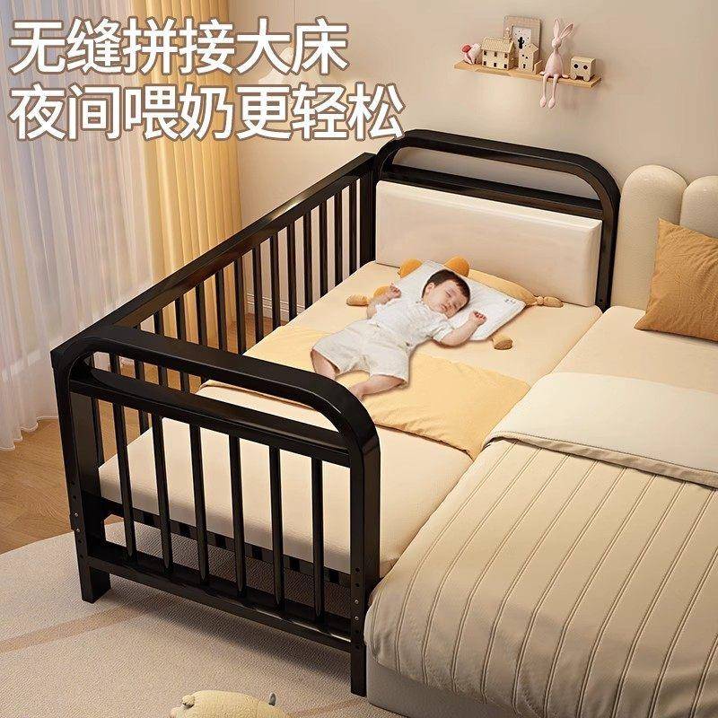 铁艺儿童床拼接床宝宝婴儿床钢架单人床小床可调节床边加宽拼接床