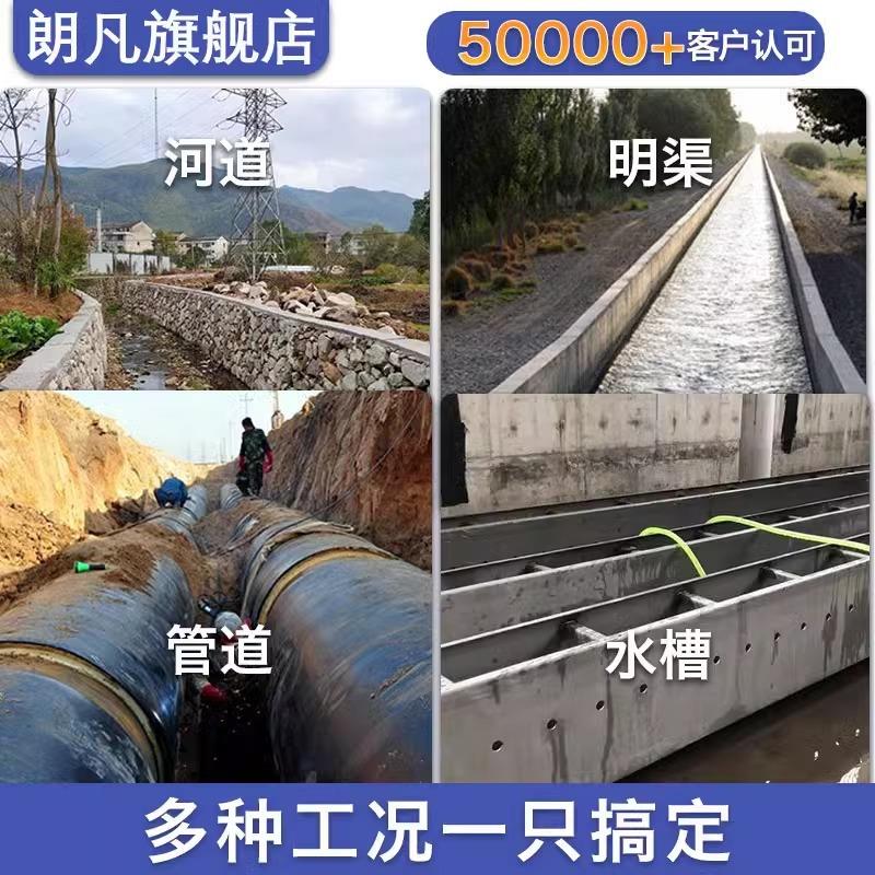 YIS多普流勒流速仪污水管水道量计雨水箱超涵排口测量明渠声波传