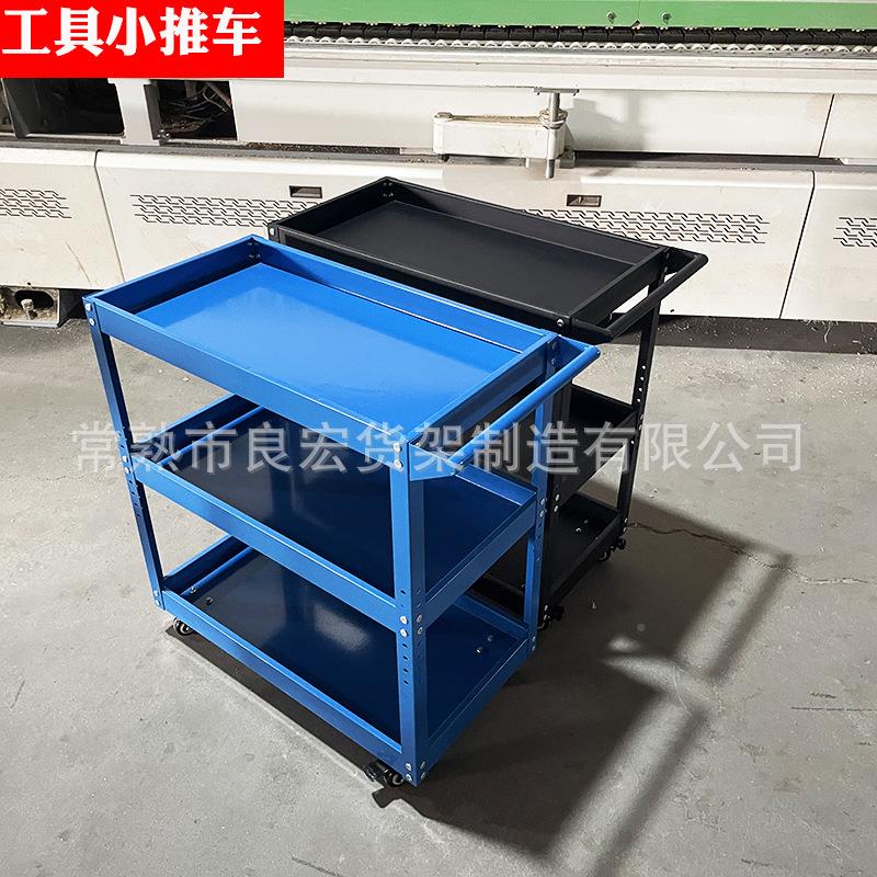 工厂直层供可动钢货架置物架加厚工PRC具收纳汽车修理车多间移小