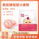 美玫低筋面粉500g 小麦家用戚风蛋糕粉烘焙专用面粉原料