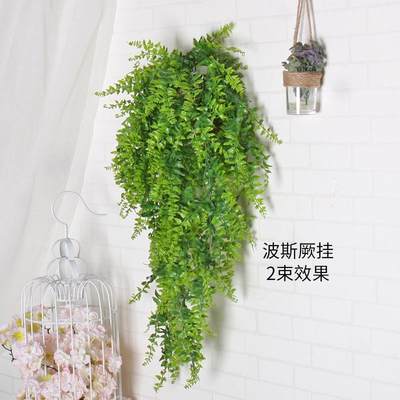 仿真植物墙绿植墙人造草坪花墙草皮背景墙面客厅阳台门头绿化装饰