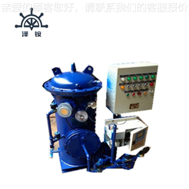 107-1.0船用油水分离器15舱底离器报警装置油离油离设备