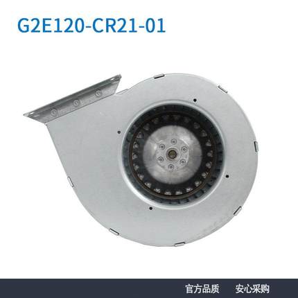 全新 2120-21-01 20 8/100 全金属涡轮鼓风机