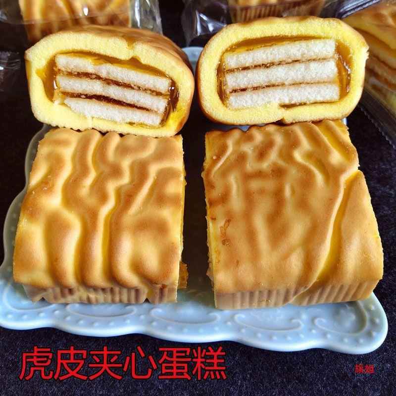 多口味混装大礼包面包各种各样散装食品休闲零食组合装混合面包