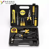 Черный ящик жесткий набор из 13 частей B модель 8013G-1