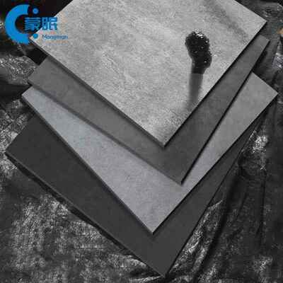 自粘地板革PVC加厚耐磨家用45x45cm哑光地板贴网红自粘地板贴清仓