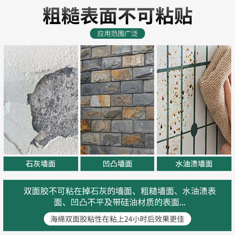 卡扣夹电源线理式线卡线电线器固定线卡网线式线固自帖粘子粘车用