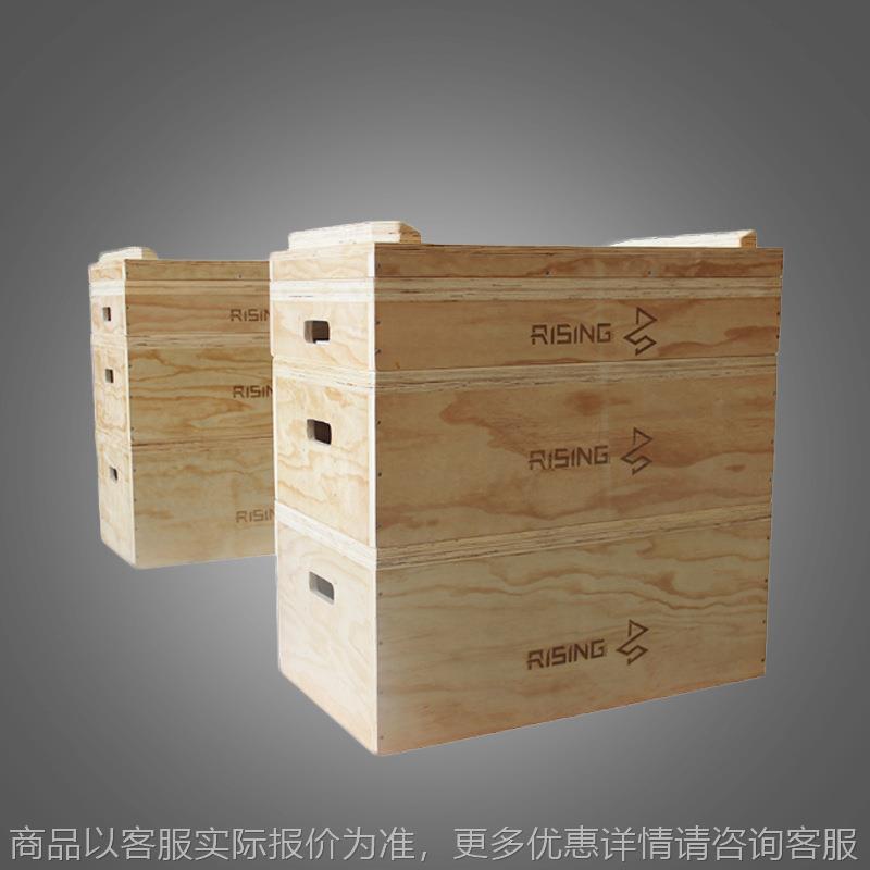 锐思 新款实木深蹲架 多功能木质跳箱 私教卧推杠铃支架