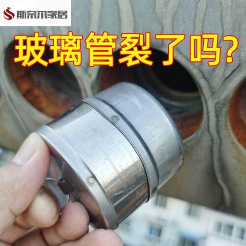 热水器配件大全老式太阳能热水器配件大全太阳能58不锈钢堵头替代