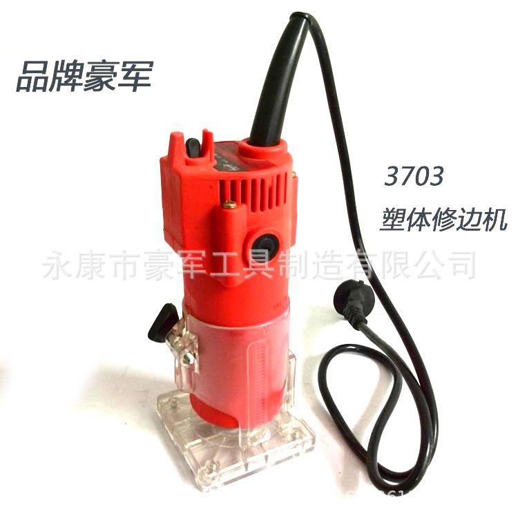 电动修边机木工小锣机雕刻机器钻孔器电木铣厂家直销电动工具