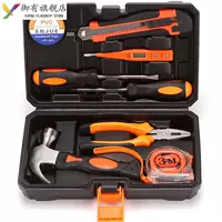 Internet Cronge Crong Steel Model 9 -Piece Set 2109B