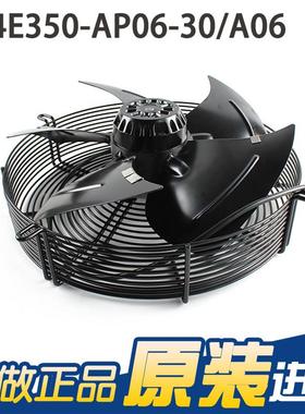 正品全新 S4E-350AP06-HKI30/A0轴6 230VA 0.58 流冷库制冷风扇