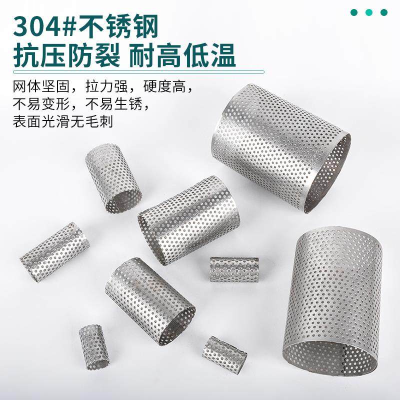 304不锈钢内螺纹过滤网Y型过滤器y型滤网DN15 20 25 32 40 50包邮,家庭/个人清洁工具,过滤器/净水器,淘宝优惠券,粉丝福利购,淘宝优惠卷