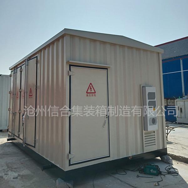 光伏预制舱 电力设备预制舱 沧州预制舱制造厂家