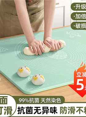 包饺子的专用垫饺子皮垫包饺子的专用布板做面食的垫子擀面布加厚