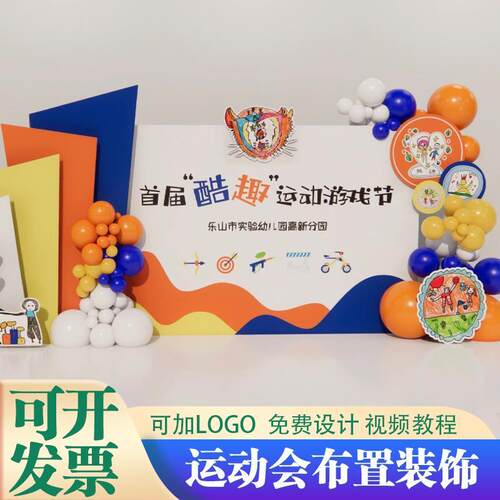 不锈钢自助餐平头酒店蛋糕面包针