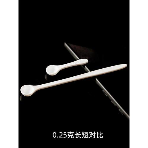 食品级材质0.5g小药勺定量勺粉状药物勺子益生菌用3克三七粉1盐勺