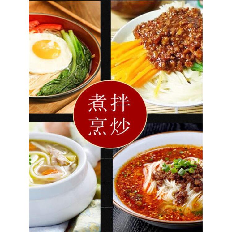 安徽特产金寨纯手工挂发酵面条咸空心挂面长寿面劲道月子面六安