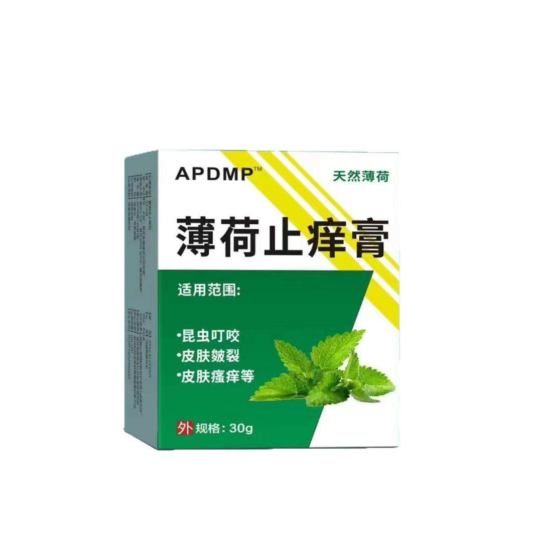 买2送1厂家APDMP薄荷止痒膏23666