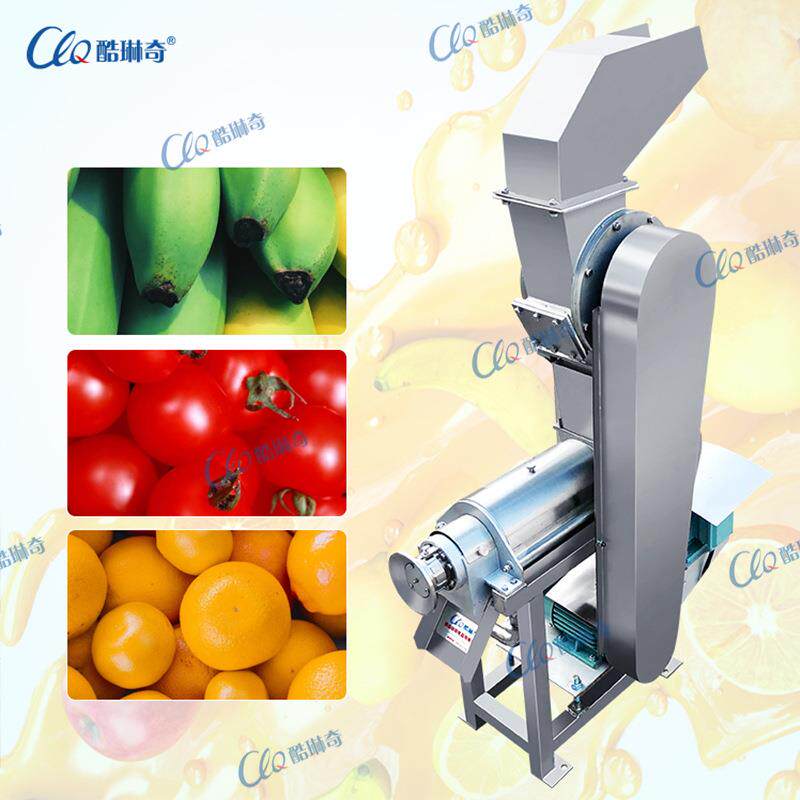 w山西苹果榨汁机压榨机商用不锈钢水果螺旋压榨机工业榨汁机
