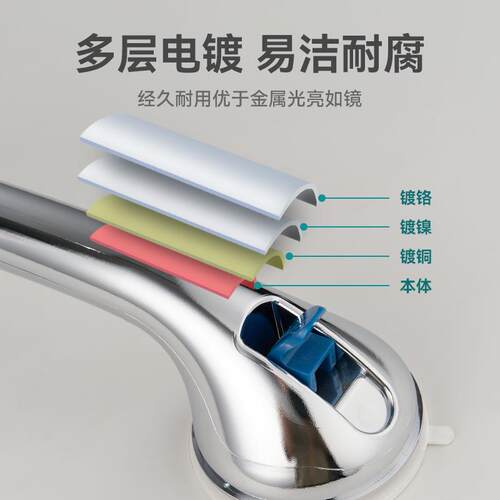 扶手免打孔吸盘卫生间老人夜光真空安全把手楼梯防滑电镀防摔神器