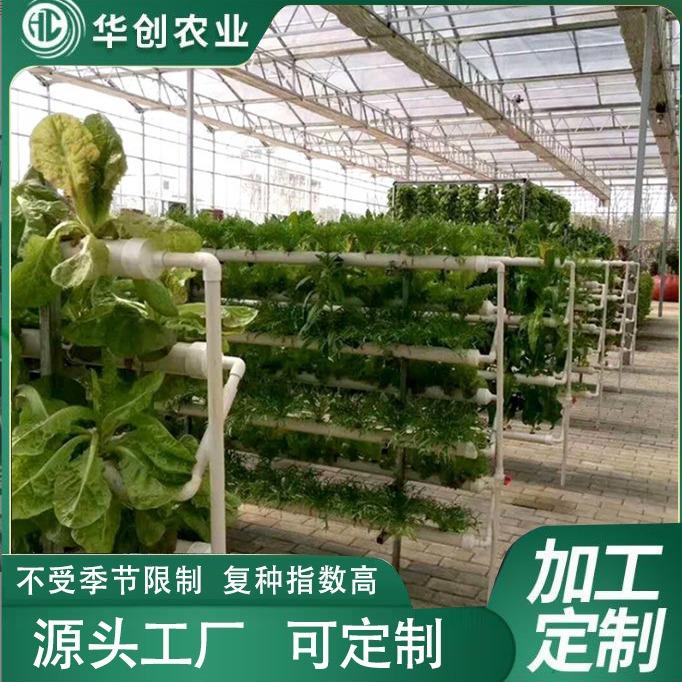 无土栽培温室草莓槽种植槽水培槽基质槽