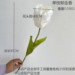 插 婚庆婚礼堂点缀花装 仿真花郁单枝郁金金香绢布褶皱郁金香 新款