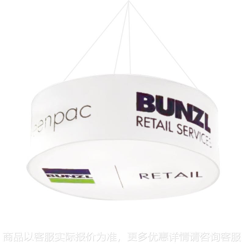 快幕秀吊环异型快幕秀工厂商场活动会议展览铝合金环形折叠展示架