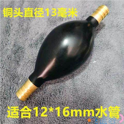 大号鱼缸茶盘吸水球排水球上水抽水进水管通用茶台排水管茶具配件,餐饮具,茶道/零配,淘宝优惠券,粉丝福利购,淘宝优惠卷