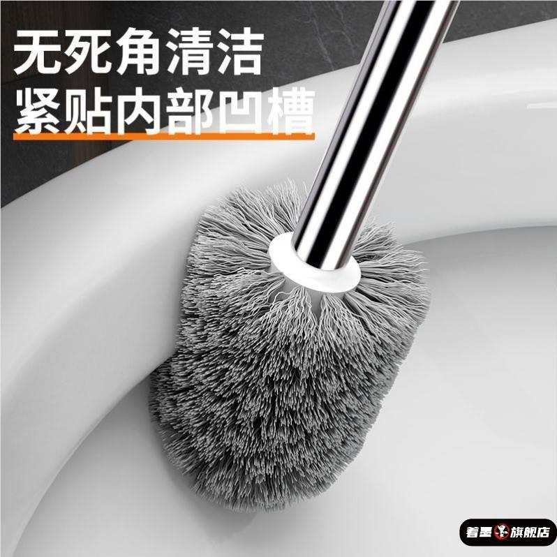 马桶刷铁丝钢丝球刷长柄马桶刷家用无死角洗厕所的刷子蹲便器新款