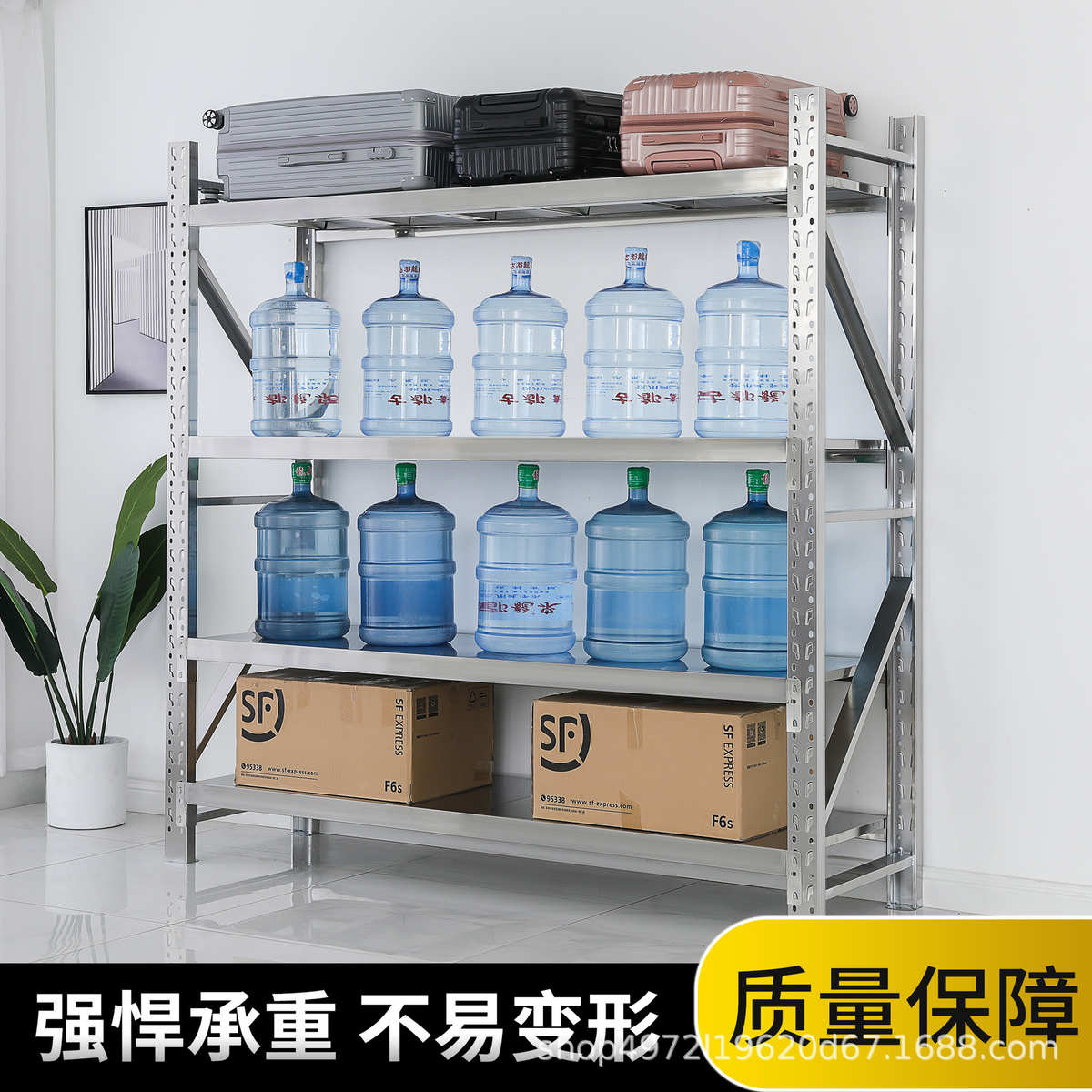 304不锈钢货架重型商用仓储多层可调节置物架冷库房工厂储物架子