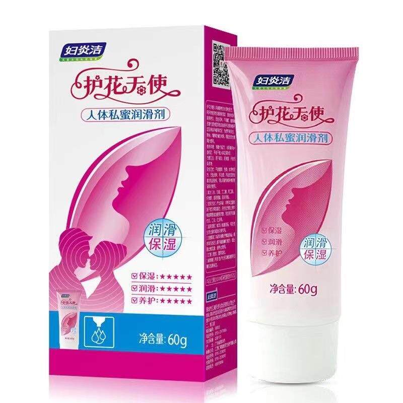 妇炎洁护花天使人体私密润滑剂