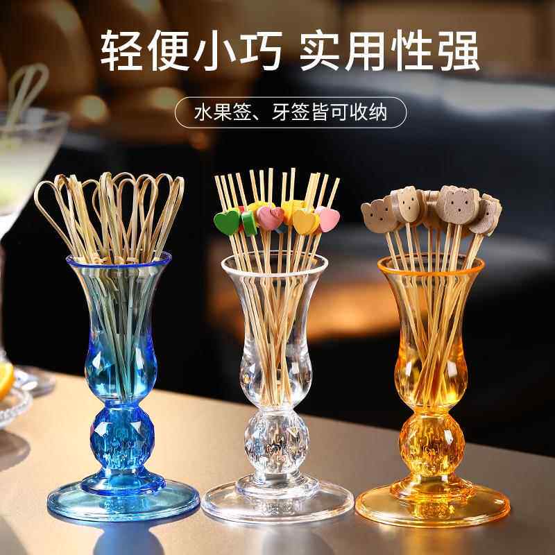 签杯盅底水果叉座收纳罐家纳用创意甜品叉啡勺收咖架筒果插盒餐